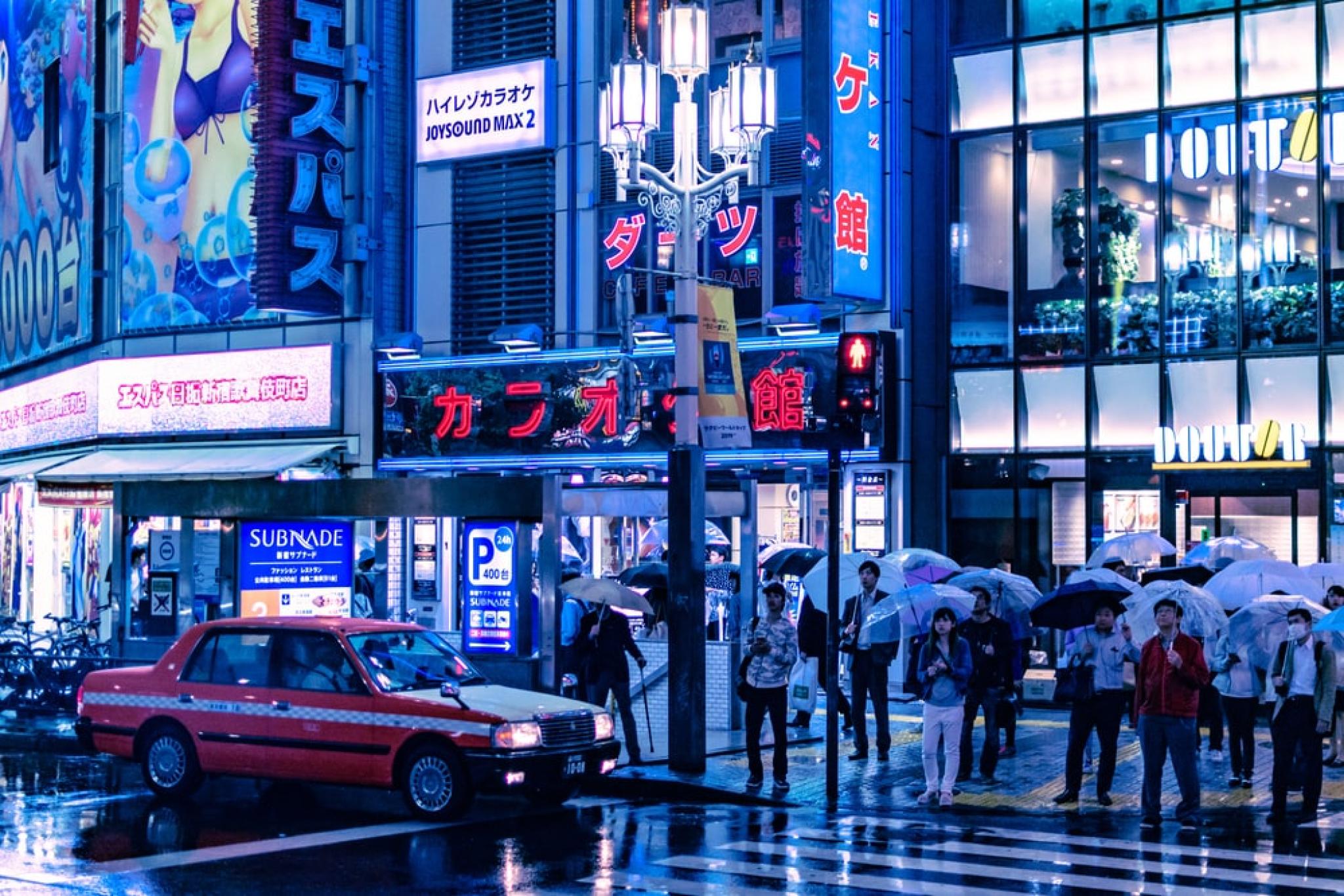 Neo-Japan:  Street scene from Tokyo Japan.