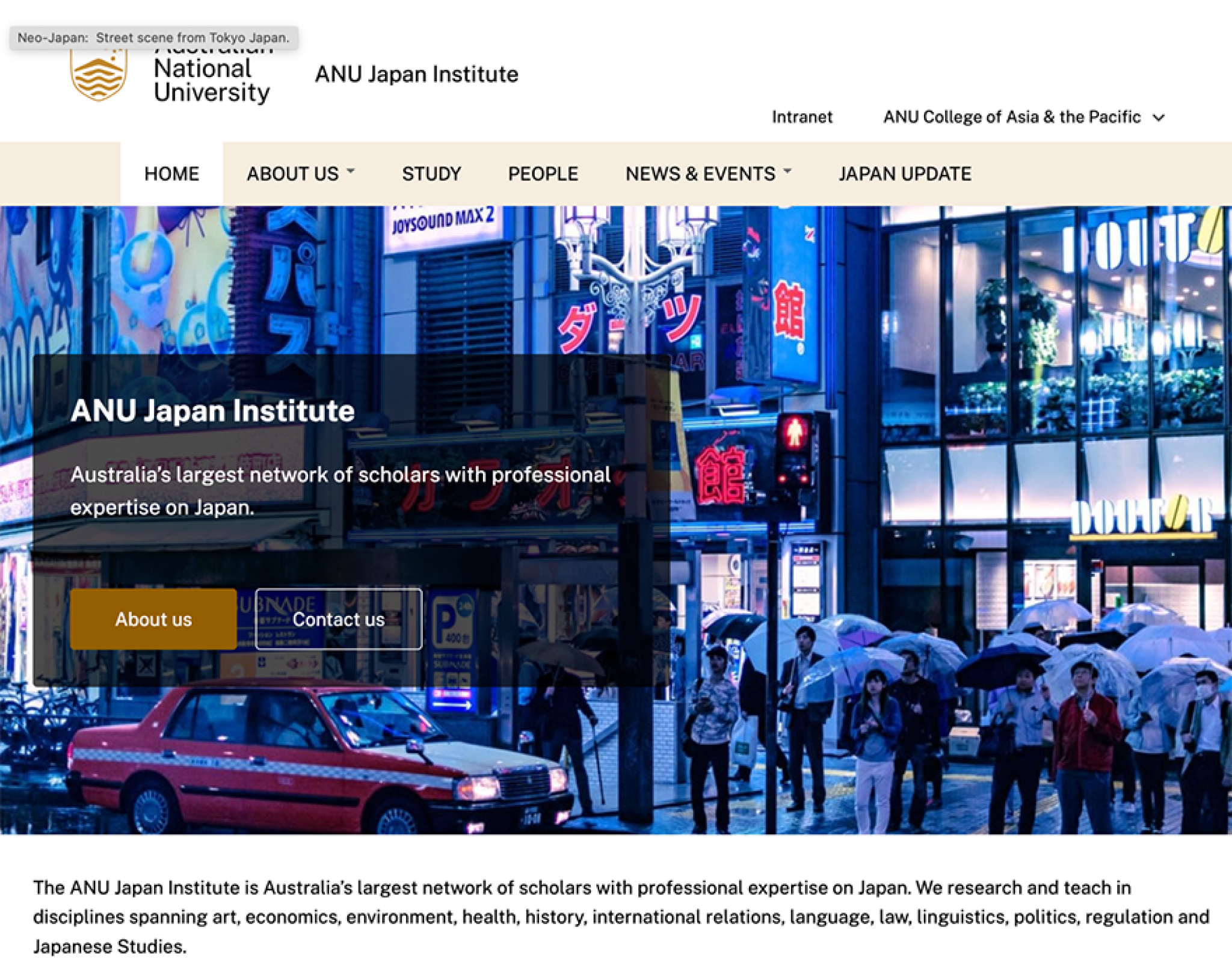 Screenshot of Japan Institute Website