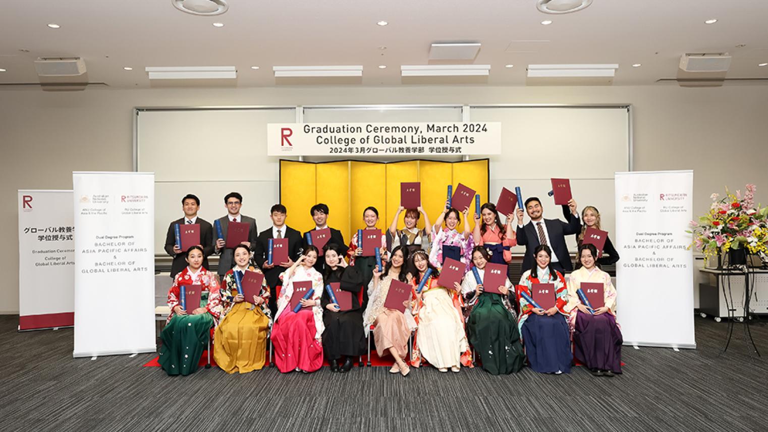 ANU PAPA graduates at Ritsumeikan University