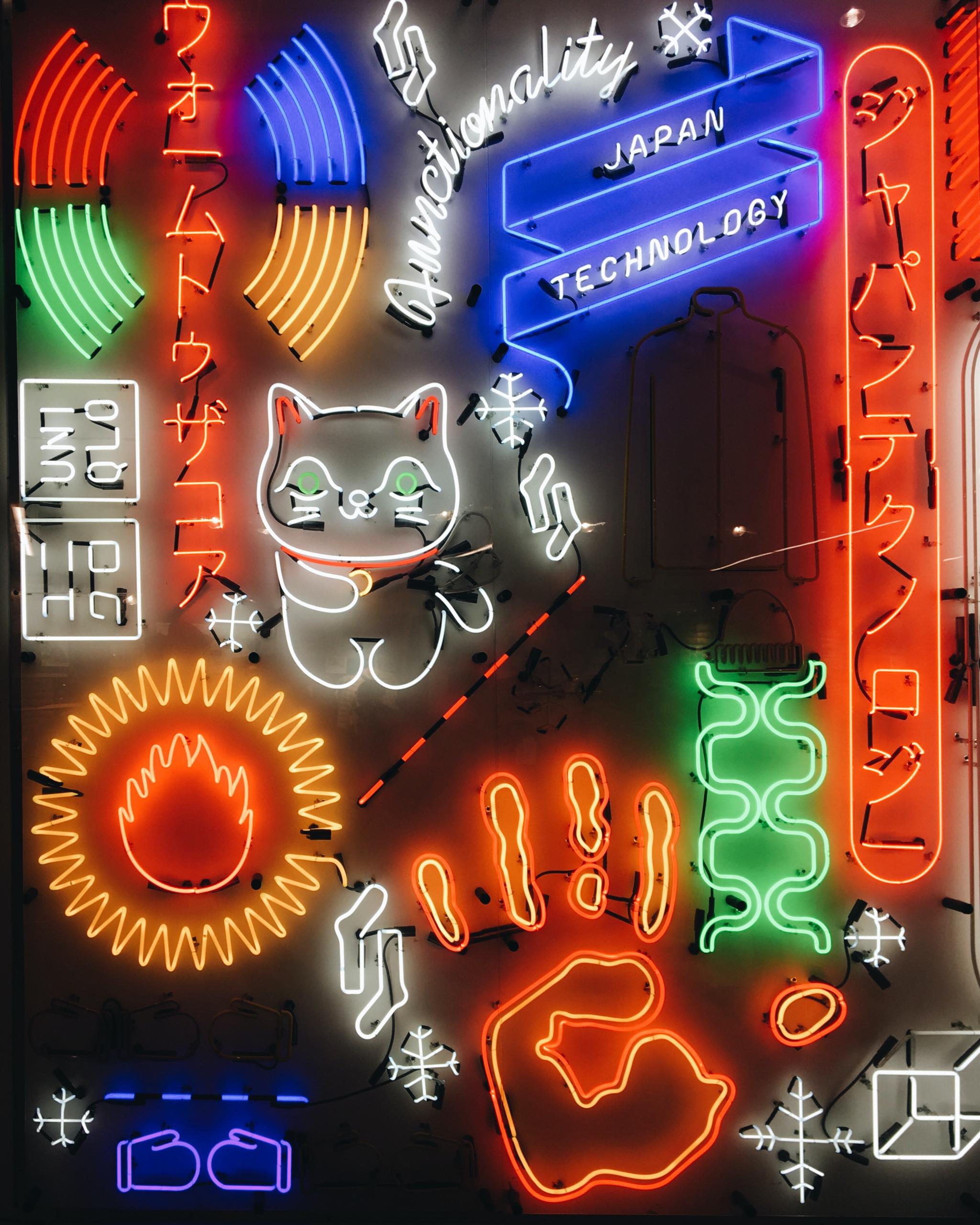 Neon Japanese signs