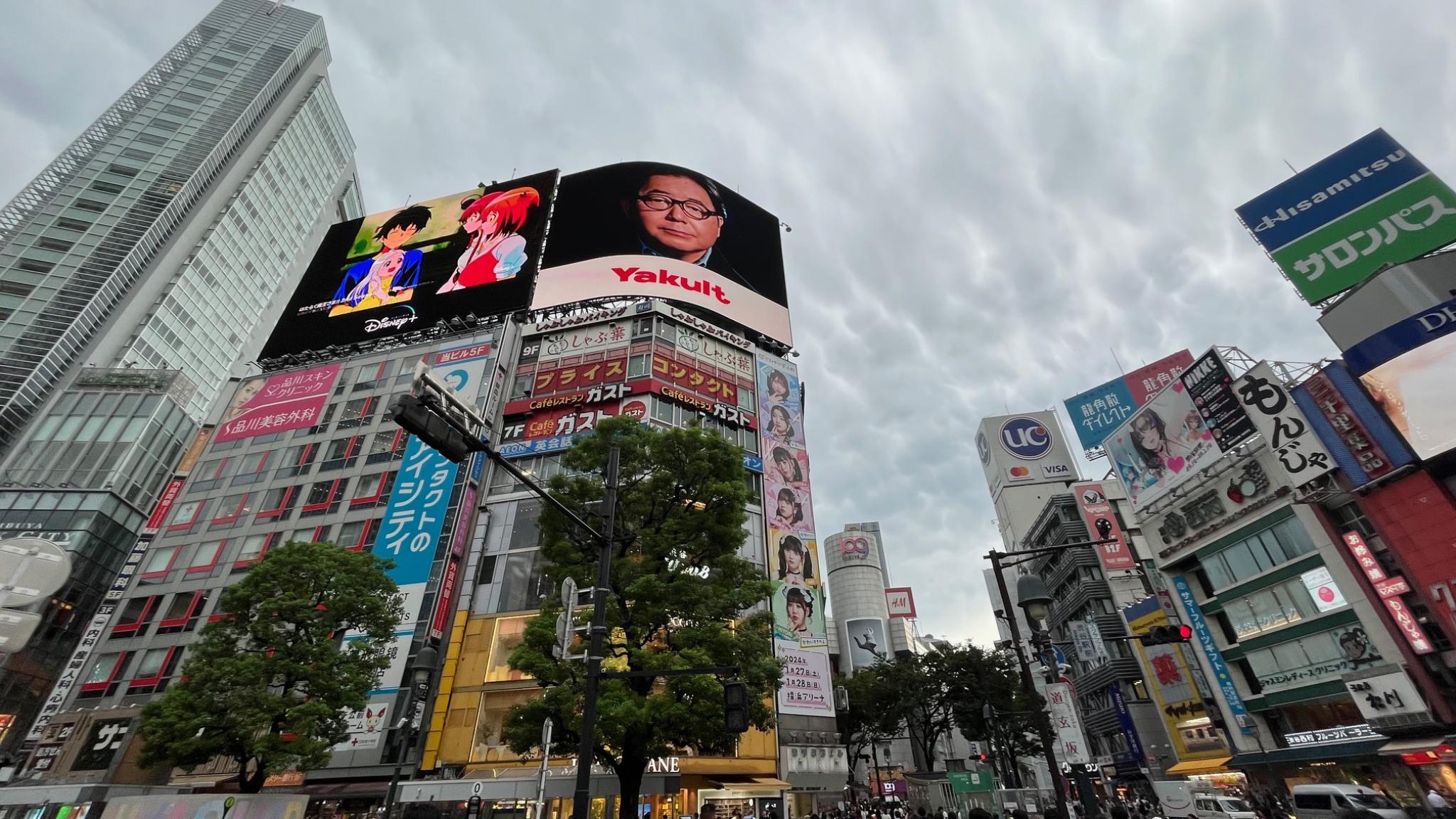 Street view in Shibuya