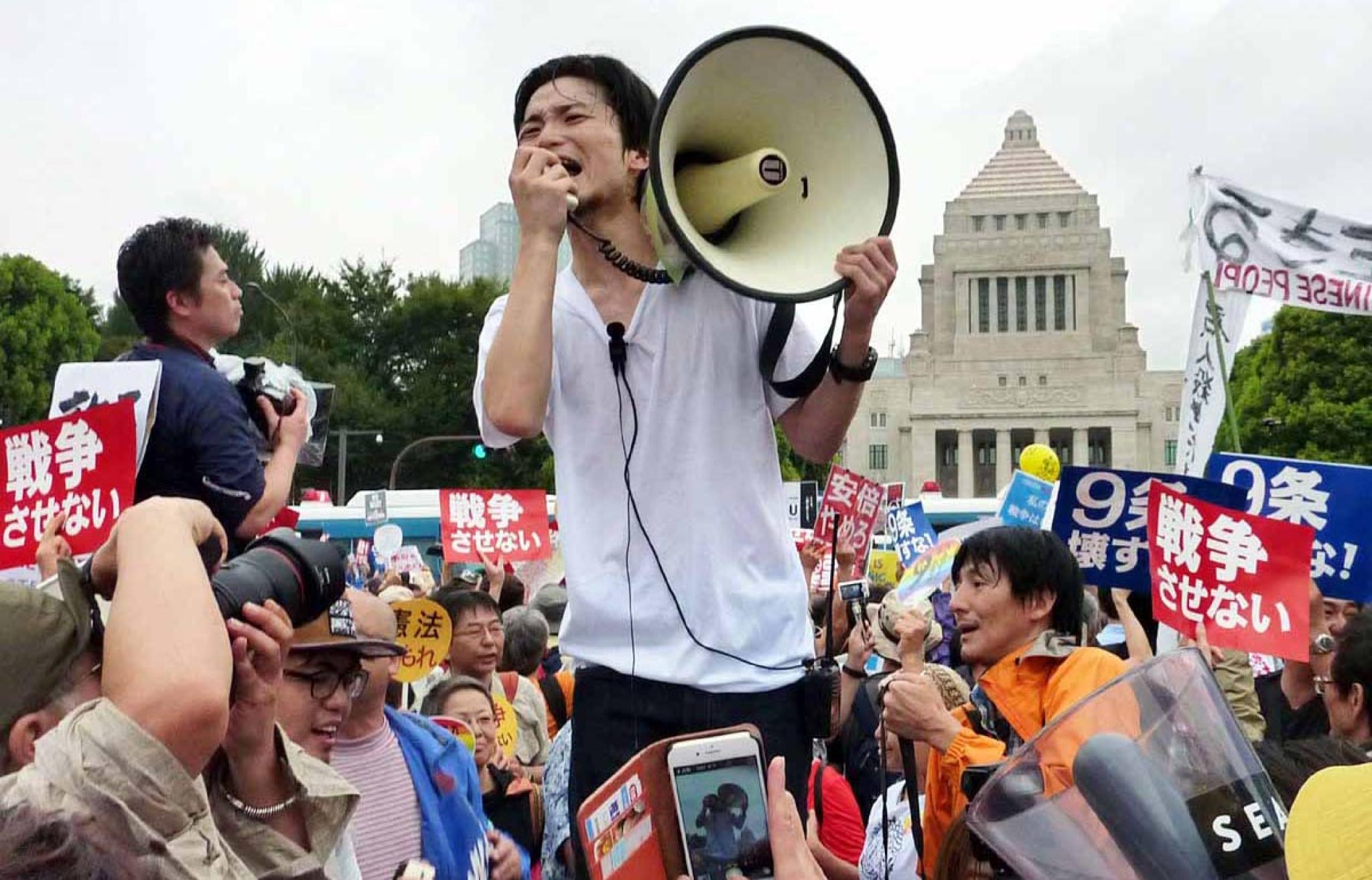 SEALD demonstration, Tokyo, Japan supplied by Nick Kapur