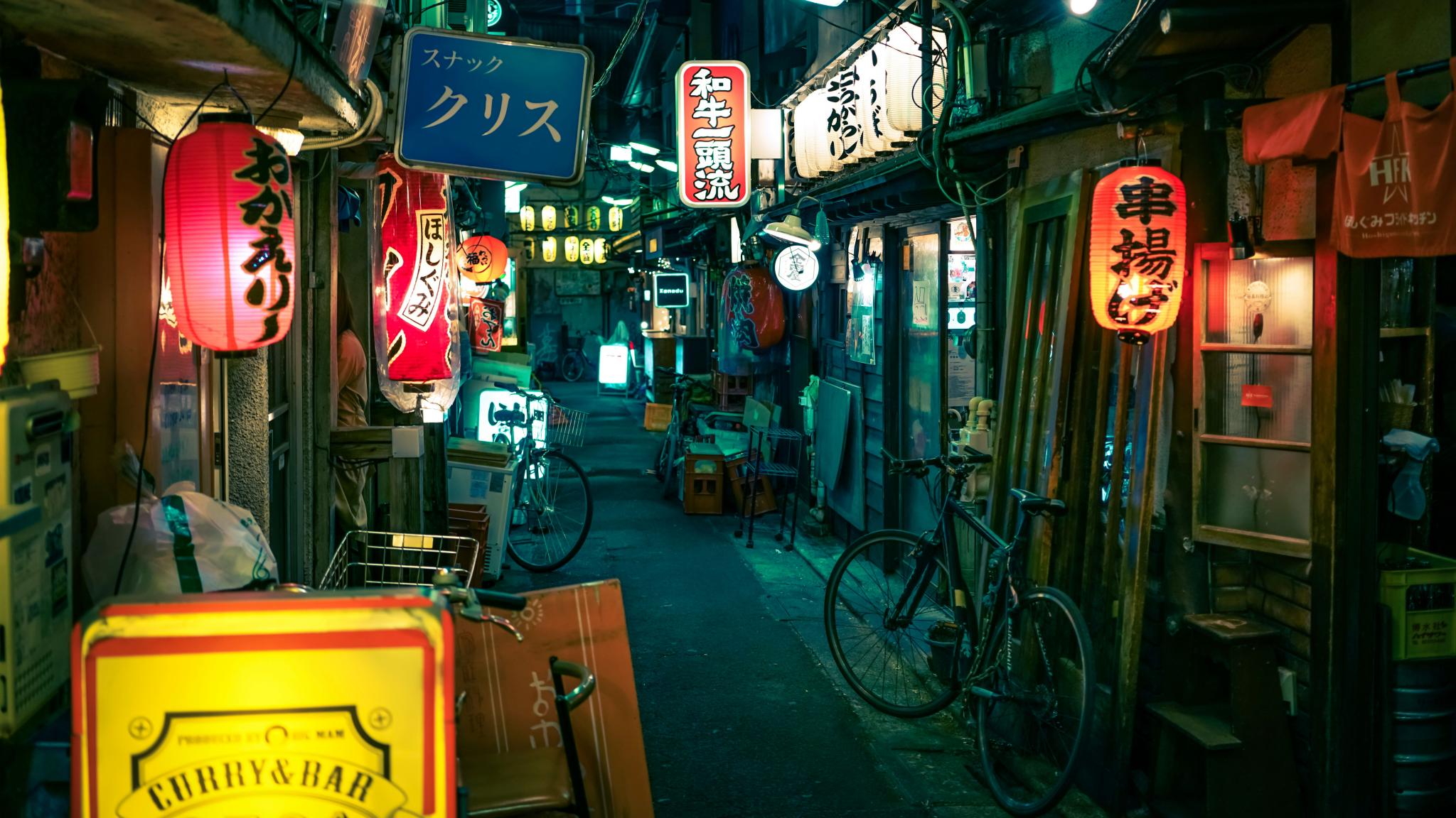 Street view in Japan by Alex Knight on Unsplash
