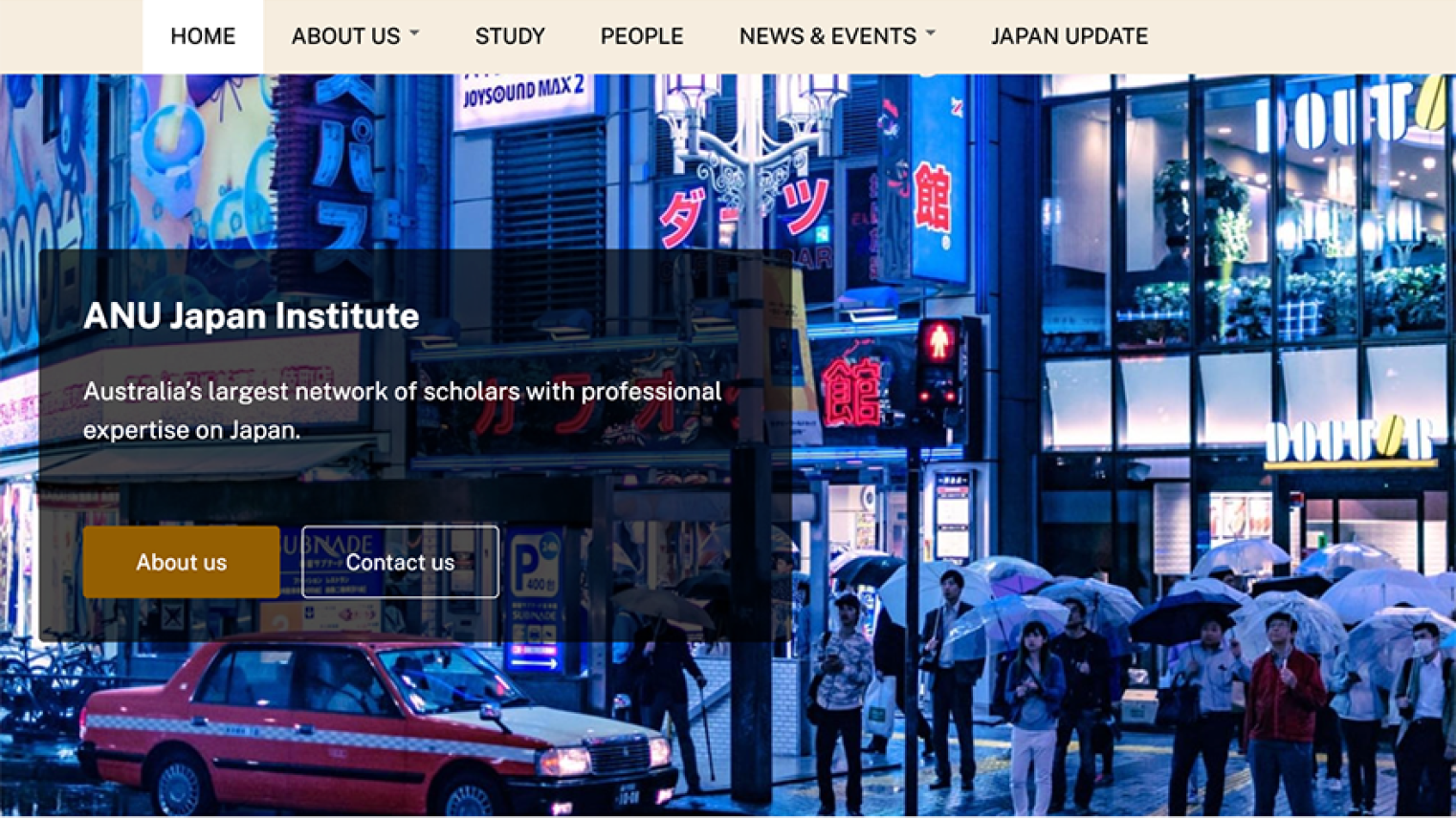 Screenshot of Japan Institute Website